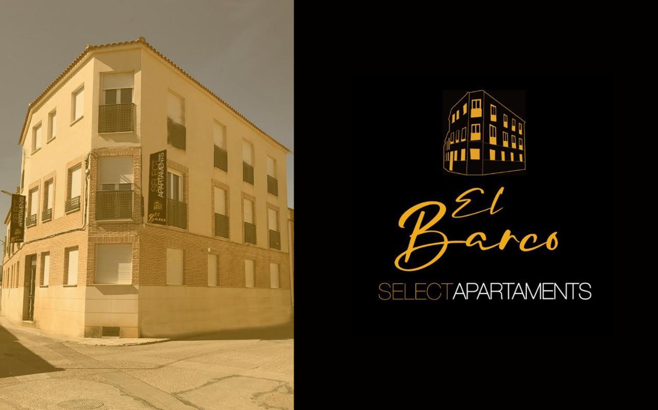 Apartamentos "El Barco" La Guardia  Extérieur photo